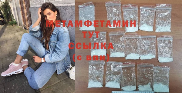 кокаин колумбия Покровск