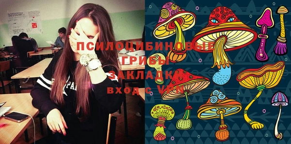 эйфоретик Балабаново