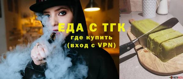 бошки Аркадак