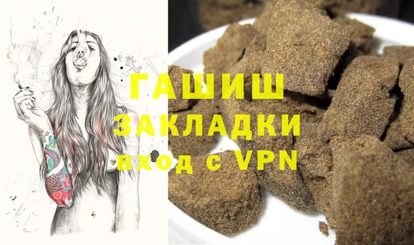 твердый Арсеньев