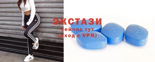 бошки Аркадак