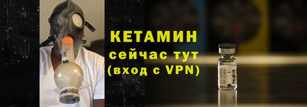 бошки Аркадак