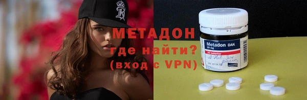 бошки Аркадак