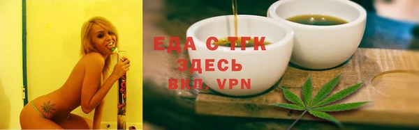 твердый Арсеньев