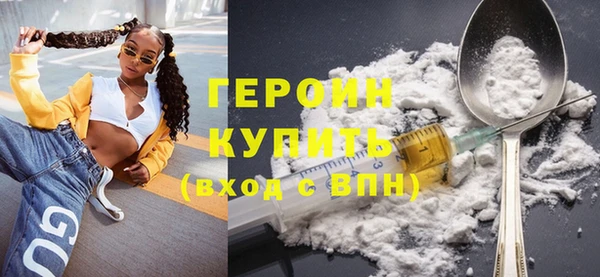 бошки Аркадак