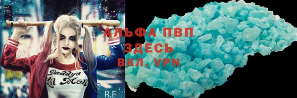 бошки Аркадак
